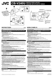 JVC CB-V240U User's Manual