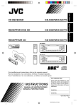 JVC KD-SX870 User's Manual