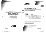 JVC KD-R325 User's Manual