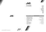 JVC AV21BJ8ENS User's Manual
