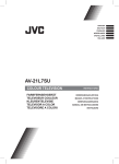 JVC AV-21L7SU User's Manual