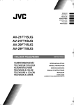 JVC AV-21FT1BUG User's Manual