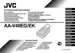 JVC AA-V40EG User's Manual