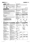 JVC 0708DTSMDTJEIN User's Manual