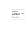 Intel PCM-3370 User's Manual