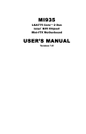 Intel MI935 User's Manual
