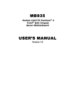 Intel MB935 User's Manual