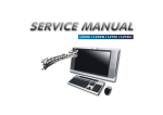 Intel LV19N Series User's Manual
