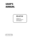 Intel PCI-471LF User's Manual