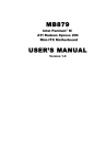 Intel MB879 User's Manual