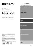 Integra DSR-7.3 User's Manual