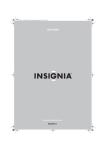 Insignia NS-AV511 User's Manual