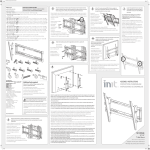 Init NT-TVM108 User's Manual