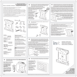 Init 08-1442 User's Manual