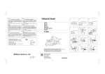 InFocus P 20SE User's Manual