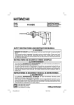 InFocus H55SC User's Manual
