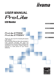iiyama ProLite E1700S User's Manual