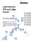 iiyama H511S User's Manual