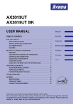 iiyama AX3819UT User's Manual