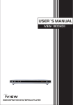 iiView 1800HDII User's Manual