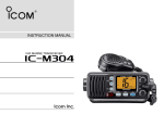 Icom iM304 User's Manual