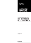 Icom IC-GM1600 User's Manual