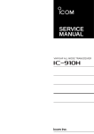 Icom i910H User's Manual