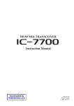 Icom i7700 User's Manual