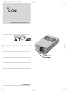 Icom AT-141 User's Manual