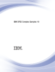 IBM Water System SPSS COMPLEX SAMPLES 19 User's Manual