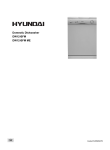 Hyundai IT DW12-BFM ME User's Manual