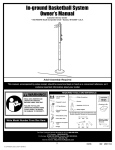 Huffy M881104 User's Manual