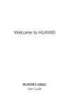 Huawei U8860 User's Manual