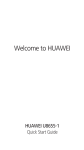 Huawei U8655-1 User's Manual