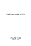 Huawei U8652 User's Manual