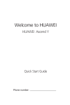 Huawei M866 User's Manual