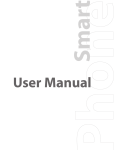 HTC IRIS100 User's Manual