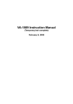 HP VA-1809 User's Manual