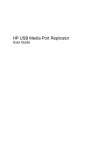 HP USB Media Port Replicator User's Manual