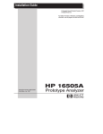 HP 16505A User's Manual