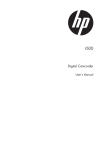 HP T500 User's Manual