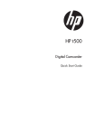 HP t500 Quick Start Manual