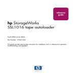 HP STORAGEWORKS SSL1016 User's Manual