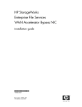 HP StorageWorks Enterprise File Services WAN Accelerator Installation Manual