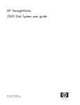 HP StorageWorks 2500 Disk System Enclosure User's Manual