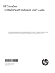 HP 1U User's Manual