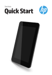 HP Slate 7 2800 Tablet Quick Start Manual