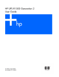 HP R1500 User's Manual