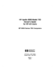 HP psc 750 User's Manual