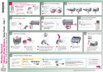 HP 2510xi Setup Poster